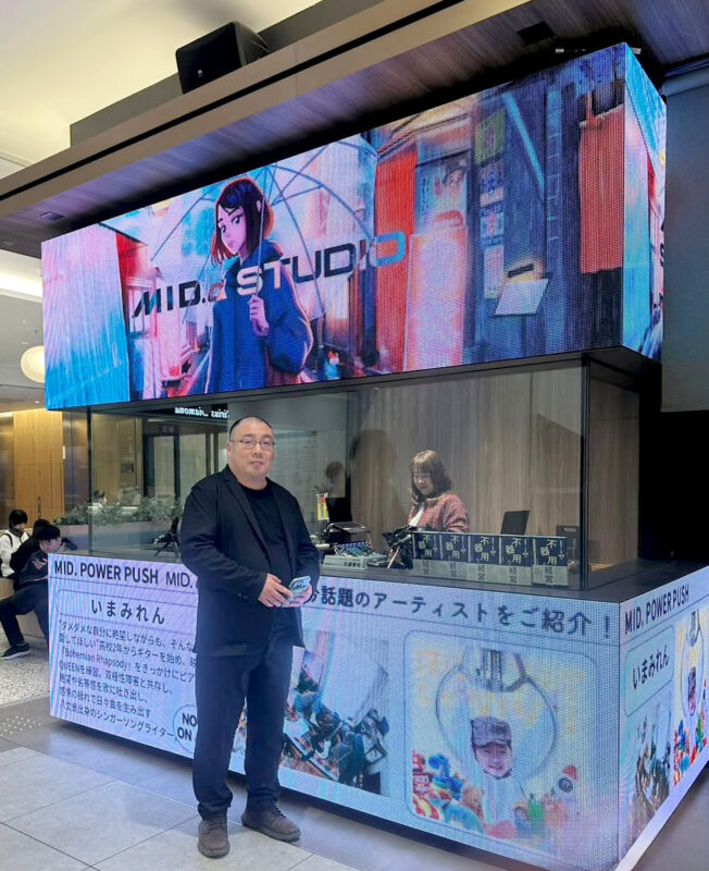 弊社代表、ラジオ「cocoonスペシャル」生出演！