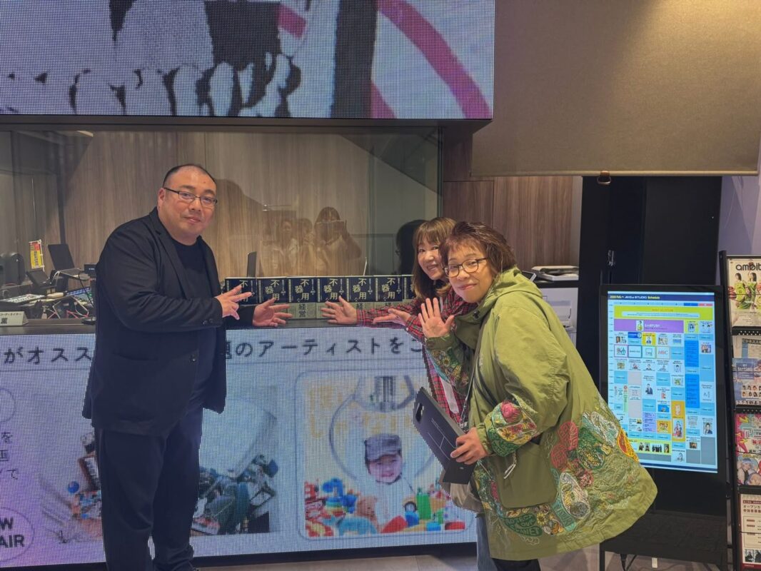 弊社代表、ラジオ「cocoonスペシャル」生出演！