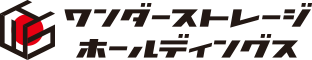 ワンダーストレージホールディングスロゴ