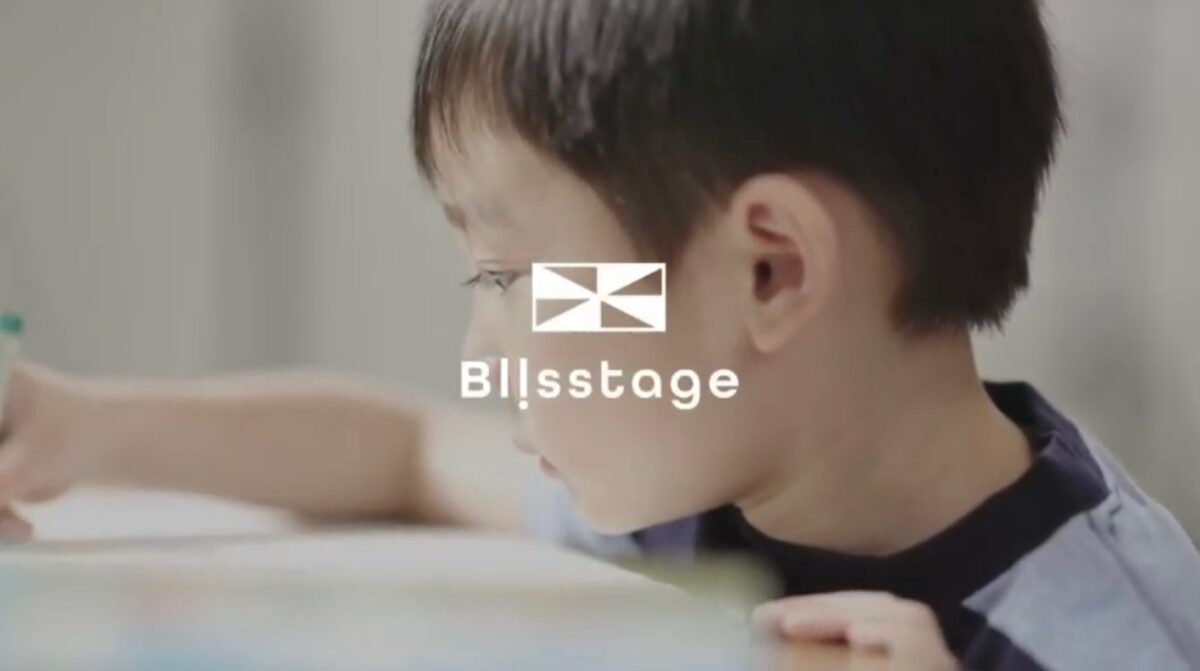BLISSTAGE株式会社がHPをリニューアルいたしました