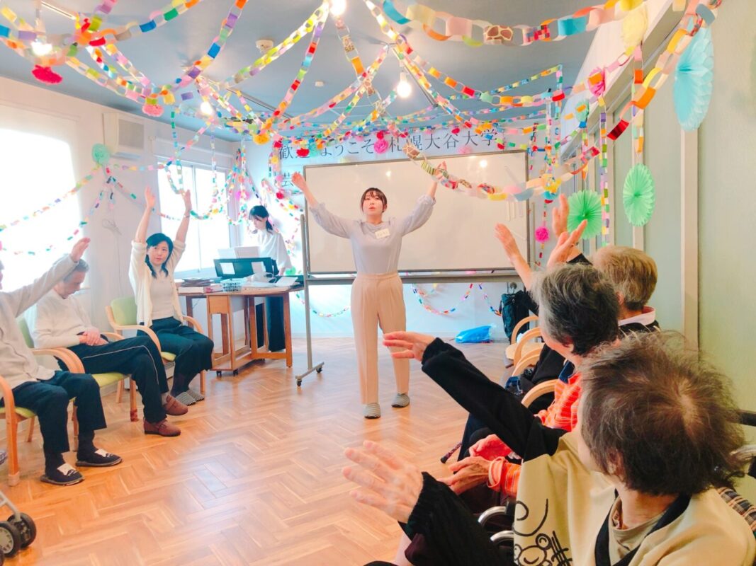札幌大谷大学×心結中の島　音楽療法レク開催